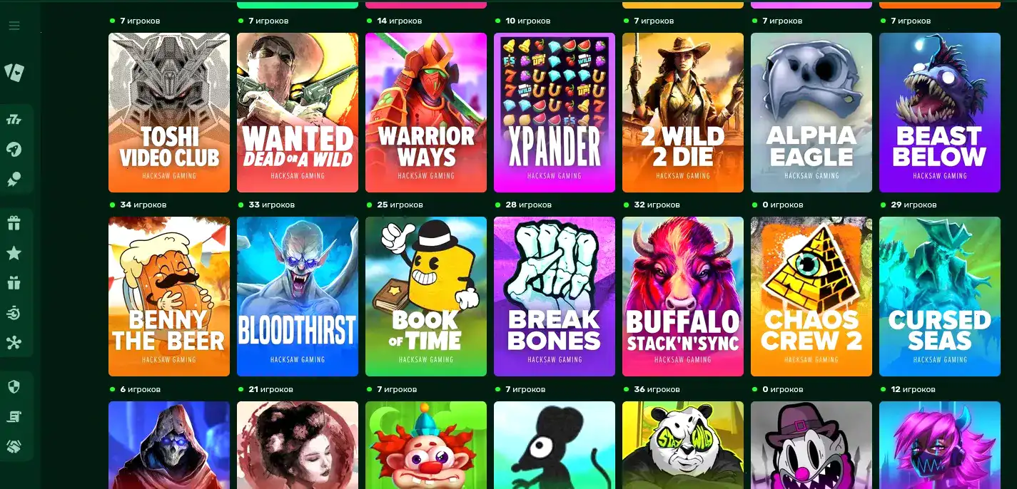 Главный экран казино Френдс с игровыми автоматами